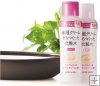 Shiseido Senka Lotion (FRESH) 200ml