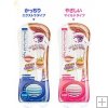 D-UP Wonder Eyelid Tape pink*free shipping*