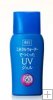 Senka mineral water uv gelSpf50 Pa+ ++40ml*free shipping