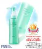 Fancl MCO Mild Cleansing Oil 120ml*free international shipping*