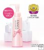 Fancl MCO Mild Cleansing Oil 120ml ¥þ²y§K¶l