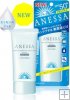 Anessa perfect Essence Sunscreen 60ml*free shipping*
