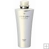 Cle de Peau Beaute Gentle Nourishing Emulsion 12ml Travel size