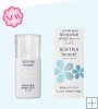Sofina Beaute Whitening UV Cut Emulsion Sp Spf50PA++++32ml*moist