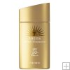 ANESSA perfect UV suncreen EX waterproof gold*free shipping