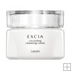 Albion EXCIA AL Circulating Cleansing Cream12g travel size
