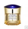Shiseido VITAL-PERFECTION Sculpting Lift Cream *free shipping