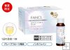 Fancl White Force Drink 30mlx10x3 box * 2016 summer limited