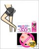 Calorie Off Stockings For Beautifying Thigh