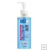 Hada Labo Makeup Remover 200ml