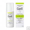 CURE Natural Aqua Gel*HOT*free shipping