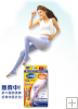 SCHOLL MEDIQTTO Sleeping Spat (L)*free shipping