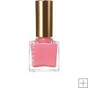 Lunasol Nail Finish ex40*last 1