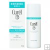 Curel Moisture Milk 120ml