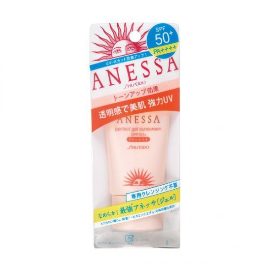 Anessa Perfect Gel Sunscreen SPF 50 + ¡PPA + + + + 60g*Free ship - Click Image to Close