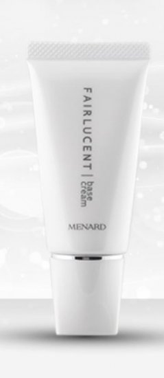 Menard FAIRLUCENT Base Cream 30g Free shipping - Click Image to Close