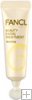 FANCL Beauty Facial Treatment Vitalizing 13g x 6