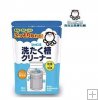 Japan Non-additives Natural Lohas Washing Machine wash 500g