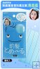 Dariya Hair Pad **highly recommended and hot in Taiwan* (blue)