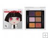 karl for shu eye & cheek palette prestigious bordeaux*last 1