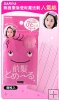 Dariya Hair Pad **highly recommended and hot in Taiwan* (pink)