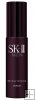 Sk II Men Brightening Serum 30g *free shipping*last 1