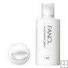 FANCL Washing Liquid 60ml