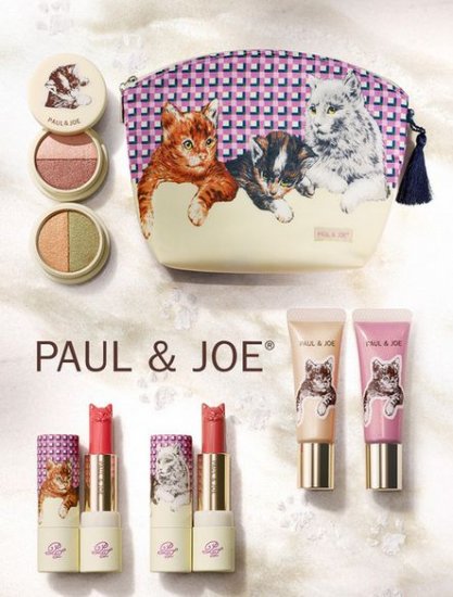 Paul & Joe Eye & Cheek Color Set 001*free shipping - Click Image to Close