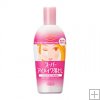 Softymo Eye Lip Makeup Remover