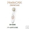 Hitachi Hada CRiE CM-N2000*free shipping