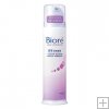 Biore Makeup Remover Gel 100g