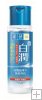 hada labo Arbutin Whitening Lotion 170ml MOIST