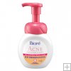 Biore Acne Mild Care Gentle Oil Controlling Foam*free shipping