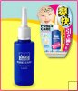Elizabeth Poretol Astringent Liquid 18ml