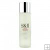 Sk II Facial Treatment Essence 230ml*free shipping