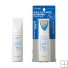 Sunmedic UV Medicated Sun Protect 50ml@cosme award*free shipping