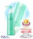 Fancl MCO Mild Cleansing Oil 120ml*free international shipping*