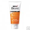 Men's Biore Deep Moist Facial Wash 100g