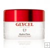 Glycel Hydro Firm Moisturizing Cream 10g travel size