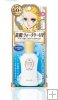 Kiss me Herione Make Perfect Water Sunscreen SPF50+PA+++ 27ml