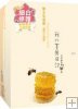 My Beauty Diary Royal Jelly Mask 10pcs