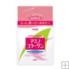 Meiji Amino Collagen Powder Refill 30 days