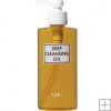 DHC Deep Cleansing Oil 200ml*Free shipping