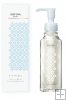 Sofina Beaute Makeup Cleansing Oil 200ml
