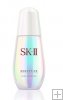 SK II genoptics Aura Essence 50ml*free shipping