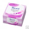 Biore Cleansing Oil Cotton Sheets 46pcs Refill *free shipping