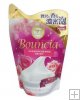 COW BOUNCIA BODY SOAP ROSE Refill *cosme awarded**Free shipping
