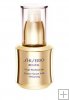 Shiseido Vital-Perfection Science Serum AAA Whitening*free shipp