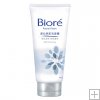 Kao Biore Facial Foam for Whitening 130g*free shipping*