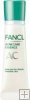 Fanl Acne Care Essence AC